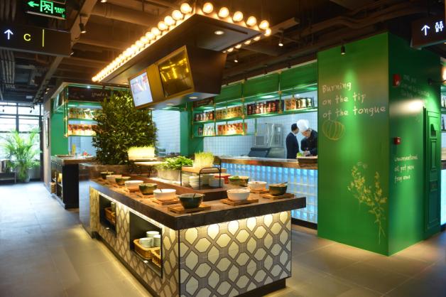 重庆麻辣空间餐饮,成都餐饮小吃连锁品牌