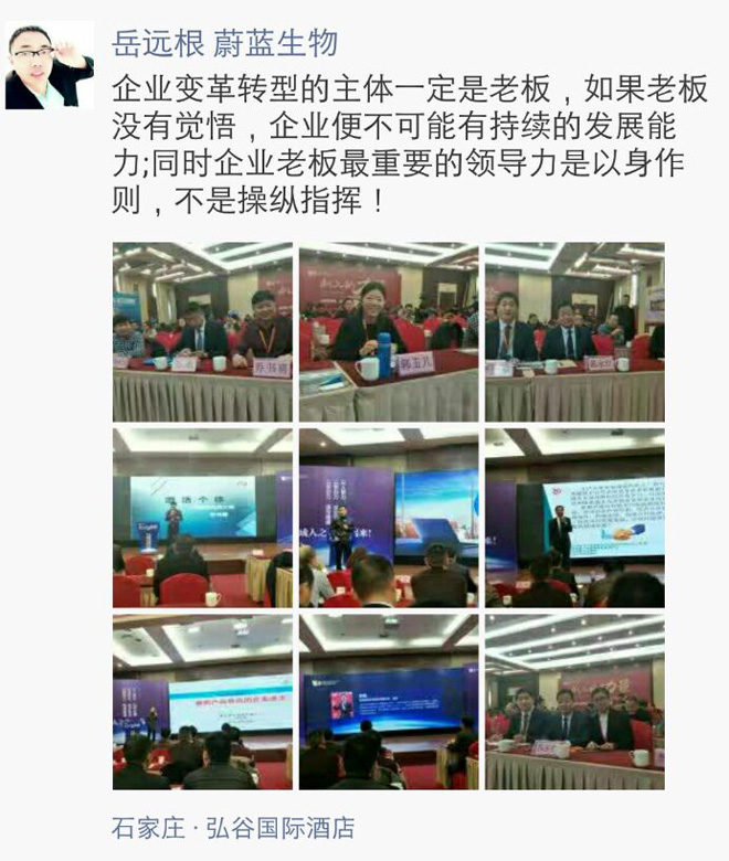 年会感恩特辑：每一份信赖，都是满满的成人之美