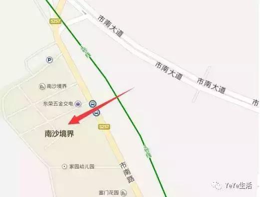 2017南沙传统民俗集市亲子嘉年华,1000张家庭套票免费送