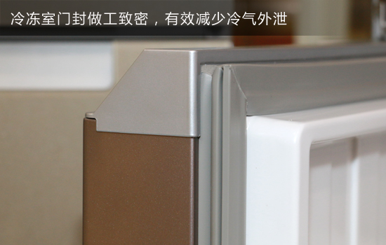 零度保鲜多门冰箱博世,博世风冷变频十字门冰箱