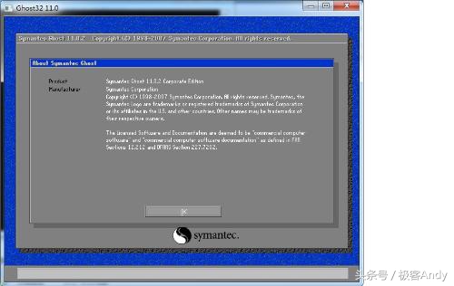 安装系统的原理及过程,最详细安装系统教学
