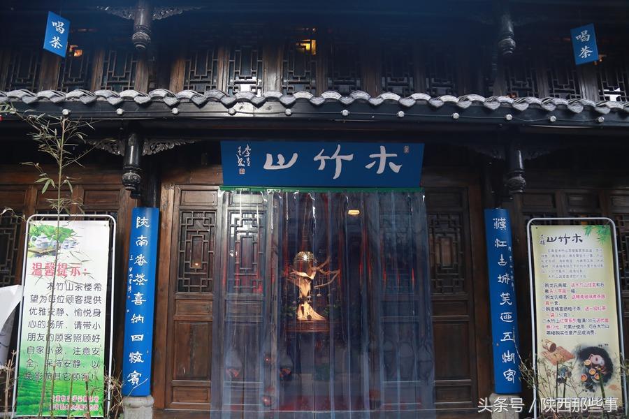 石泉县熨斗古镇住宿与美食,陕西安康石泉县熨斗镇