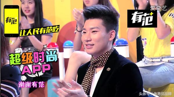 美特斯邦威青蛙牛仔裤,美特斯邦威淡水绿