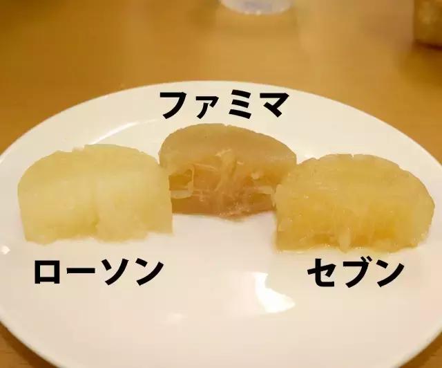 日本正宗关东煮视频,日本的关东煮的来历