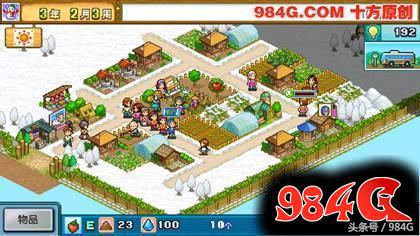 开罗晴空农场物语正版游戏攻略,晴空农场物语游戏评测