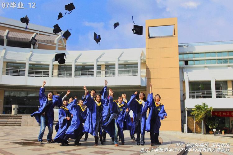 浙江大学是中国最水的大学,一分钟带你了解浙江大学