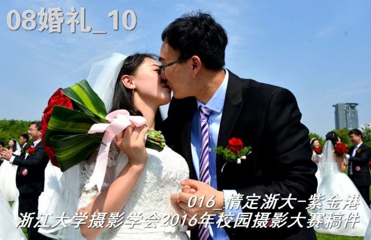 浙江大学是中国最水的大学,一分钟带你了解浙江大学