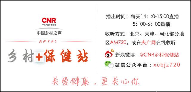 咋让老寒腿,不再任性?