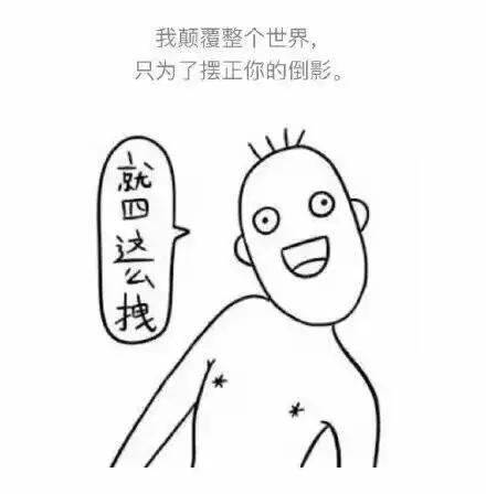 银行卡提示密码过于简单,银行卡提示密码过于简单怎么办