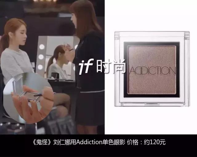 唐嫣护肤品,唐嫣同款化妆品