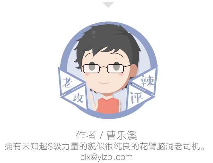 资本砸不出青少年的未来，干这行需要情怀｜专访范皓体育吴轶利