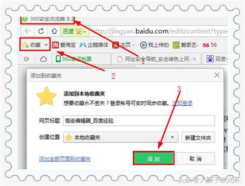 windows怎么打开网页,windows系统如何建立网站