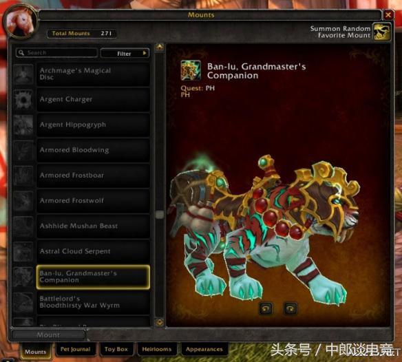 魔兽世界ptr版,魔兽世界ptr10.27暗牧