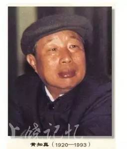 太全了！湖北历届9位省人大常委会主任、13位省长都在这里！