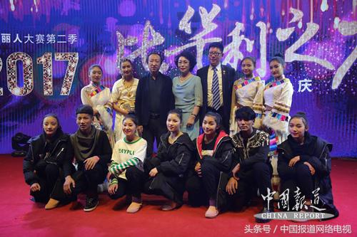 比华利之夜百万丽人大赛第二季颁奖盛典既董萍美业29周年庆