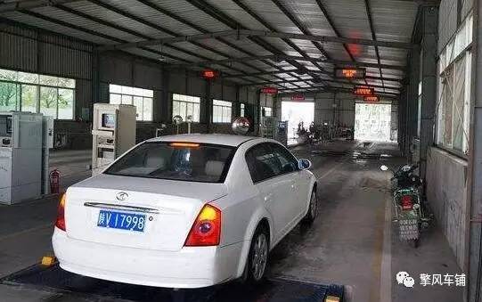 年检车流程及注意事项,年检申请流程及注意事项