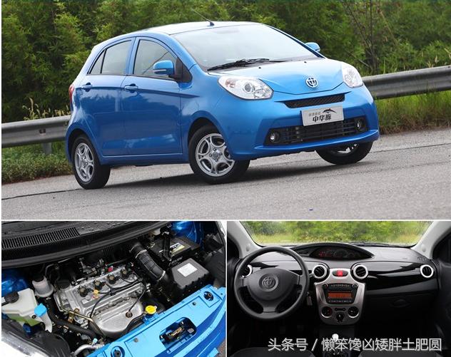 十大微型车推荐,2023微型车推荐前十名