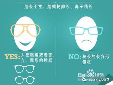 她很漂亮韩版李慧珍小时候,她很漂亮李慧珍扮演者