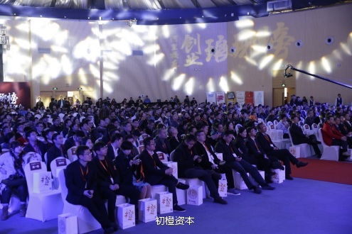 阿里校友创业项目,阿里校友创业