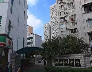 最大民办小学教育集团,覆盖25所中小学的教育集团