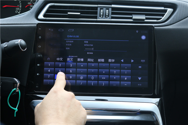 标致308改畅影10.2寸横屏机，2017就这么任性