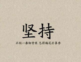 白癜风植皮治愈率是多少,白癜风怎么提高酪氨酸