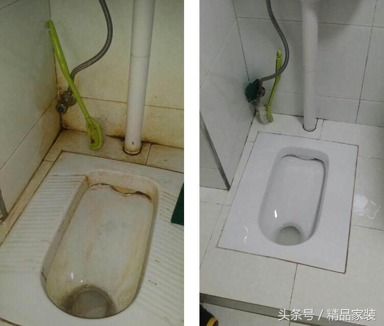 蹲便器发黄有污渍洗不干净,马桶下边一圈发黄怎么办