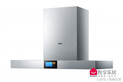 海尔CXW-219-T892抽油烟机荣获2016年度金选奖