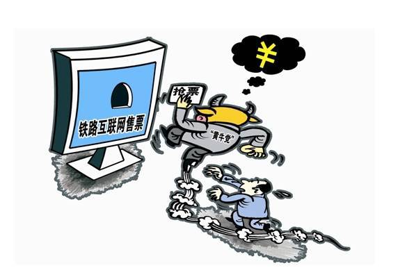 打工血泪史春运,春运历史上惨痛的一幕