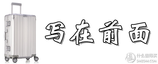 鍥戒骇鎷夋潌绠卞寘鎺ㄨ崘,鍥戒骇楂樼绠卞寘