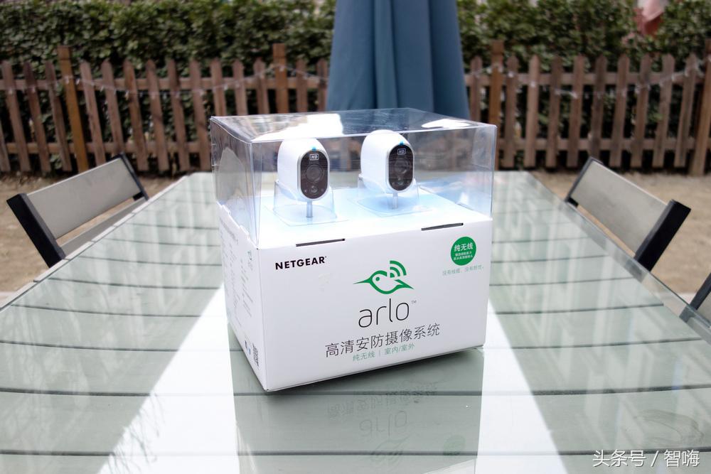 美国网件Arlo智能家庭监控套装开箱