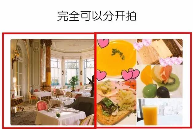 淘宝白富美,淘宝网红店揭秘