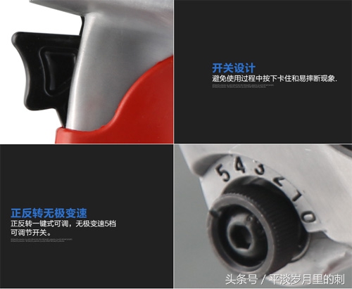 气动轮胎扳手,藤原气动扳手质量怎么样