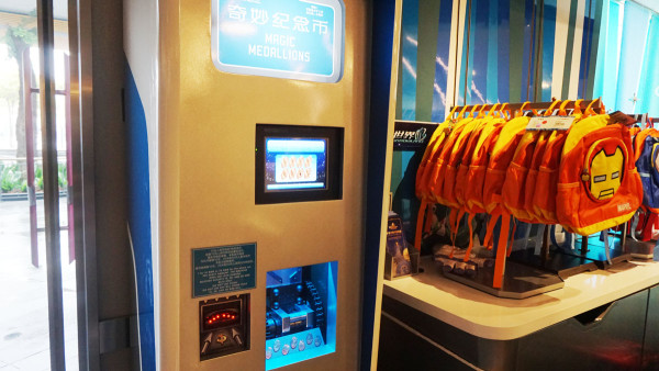 上海迪士尼送票,上海迪士尼门票购买攻略最新