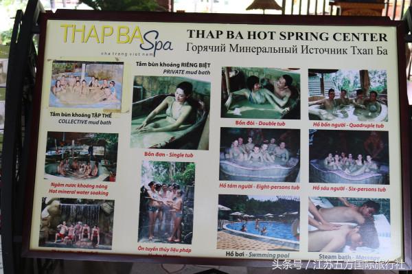 四大美人完整视频,四大美人完整版免费观看