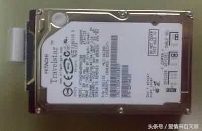 电脑无法读取硬盘数据是怎么回事,硬盘err23什么故障怎么解决