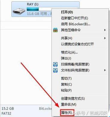 u盘低级格式化是怎么回事,U盘无法格式化是哪个芯片有问题