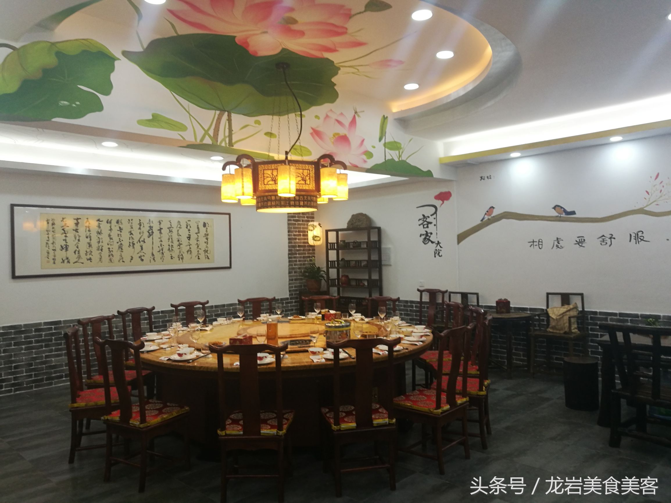 园林式客家大院,兴宁市客家院子