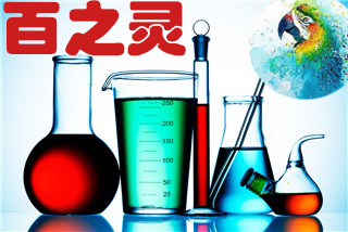 二、用正误判断法回扣基本概念
