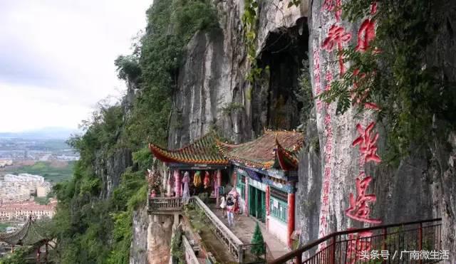 文山，你美得如此任性，你让大理丽江情何以堪？