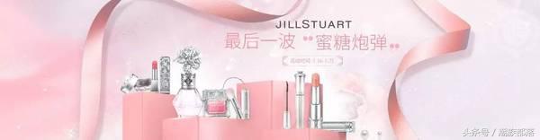 公认0差评,日系比较好的牌子