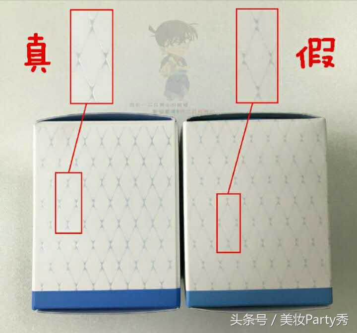 兰芝新版唇膜真假鉴别图,免税店兰芝唇膜真假