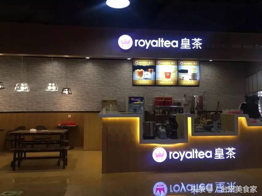 新年快乐，小编带你吃天街2.0，跟紧步伐、带好嘴巴