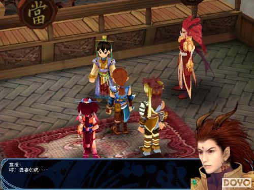 火象星座适合玩什么英雄,火象星座玩游戏