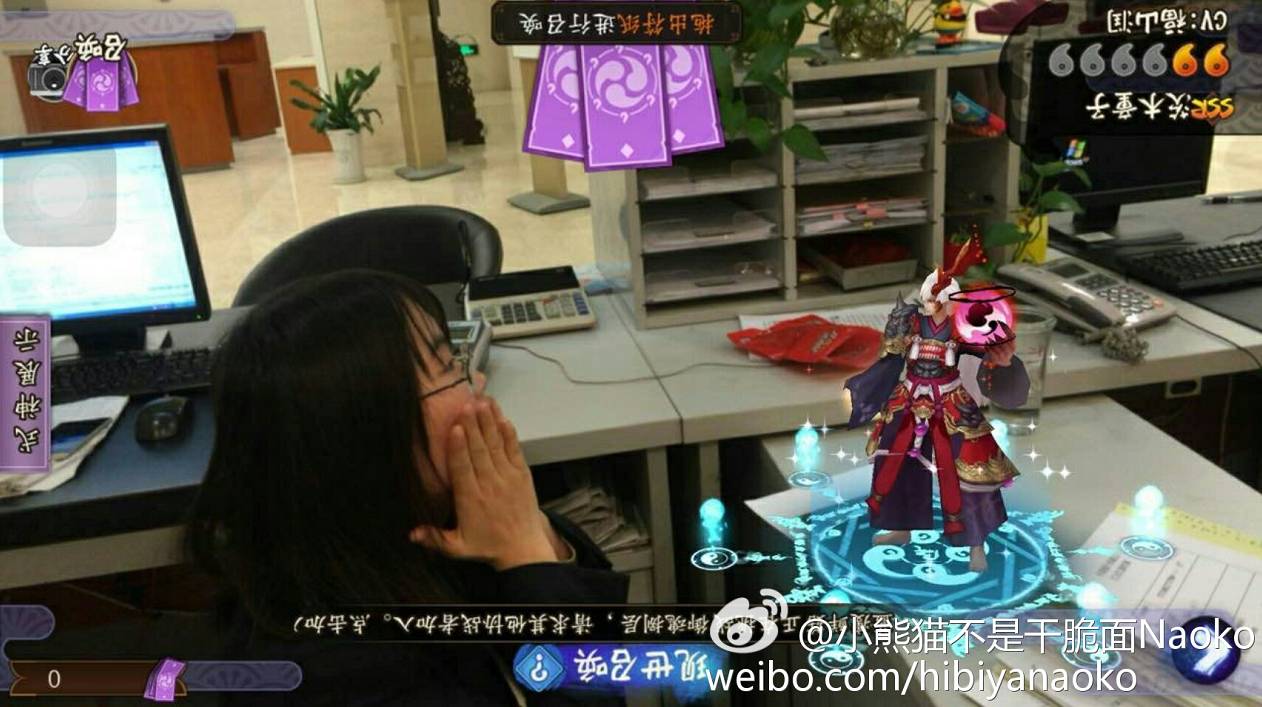 网易又搞大事情，《阴阳师》这回要这么玩了