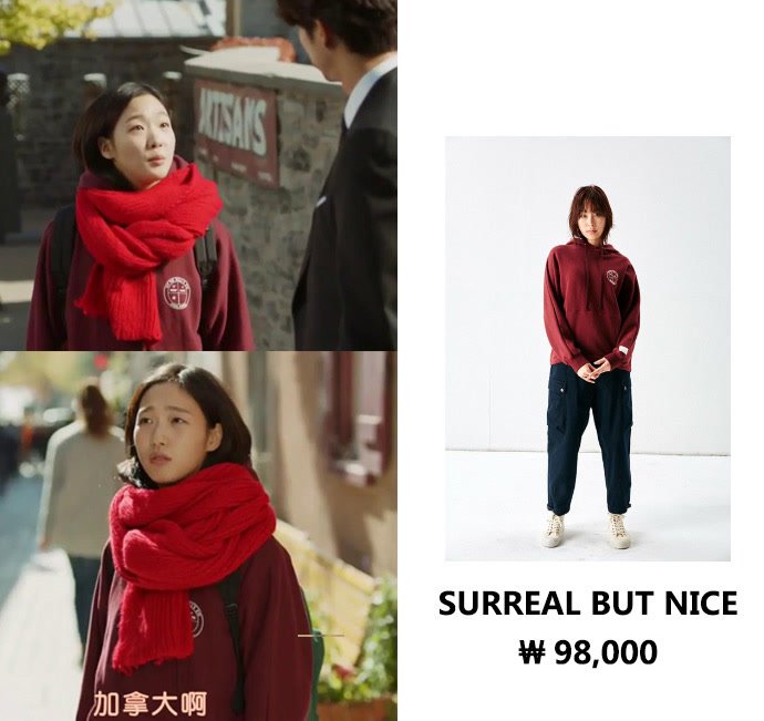 金高银穿搭鬼怪卫衣,鬼怪金高银同款卫衣品牌