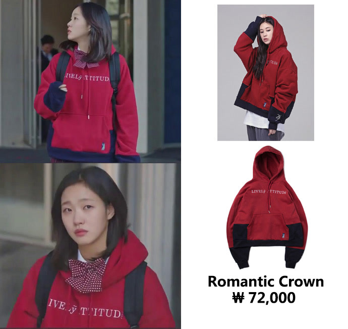 金高银穿搭鬼怪卫衣,鬼怪金高银同款卫衣品牌