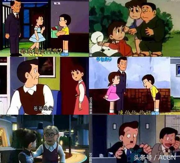 就算大雄没有哆啦A梦，我觉得静香也会嫁给他