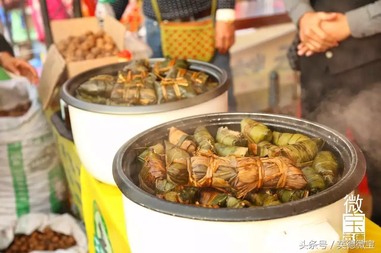 英德美丽的花街,英德花街