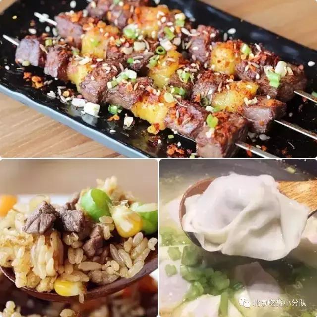 京城十大必吃馆子,京城潮汕牛肉火锅